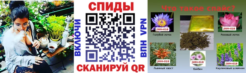 Бутират Butirat  наркотики  Саранск 
