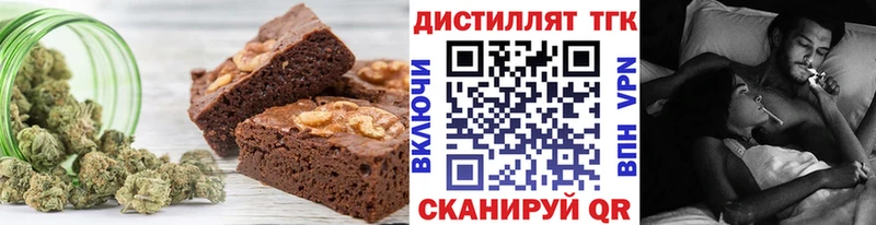 Cannafood марихуана  Саранск 