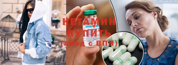 МДМА Михайлов