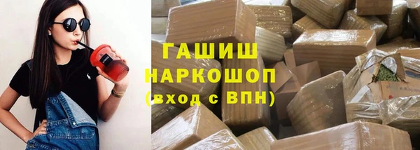 дистиллят марихуана Михайловка