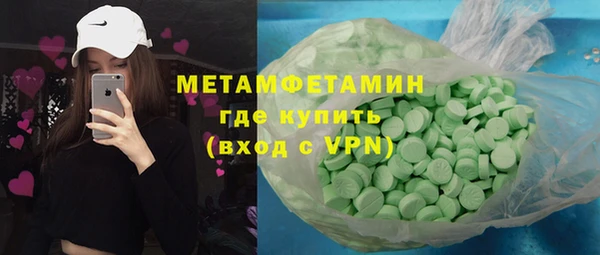 МДМА Михайлов