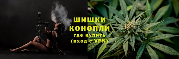 скорость mdpv Михайловск