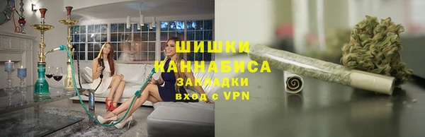 МДМА Михайлов