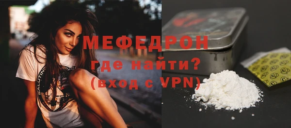 дистиллят марихуана Михайловка
