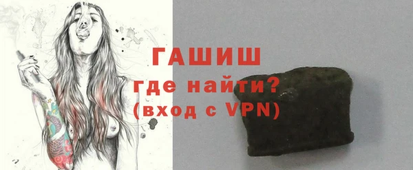 МДМА Михайлов