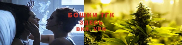 альфа пвп Наволоки