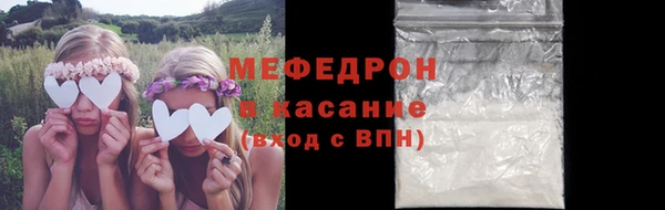 скорость mdpv Михайловск