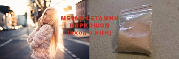 кокаин колумбия Надым