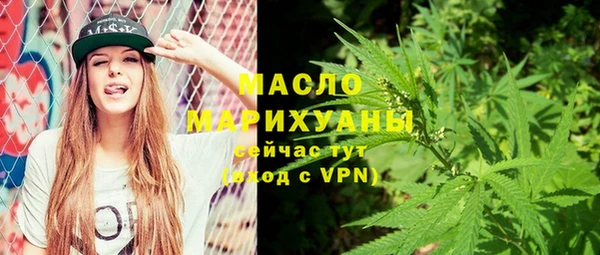 кокаин колумбия Надым