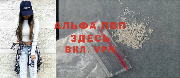 МДМА Михайлов