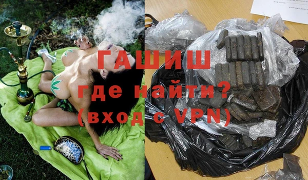 МДМА Михайлов