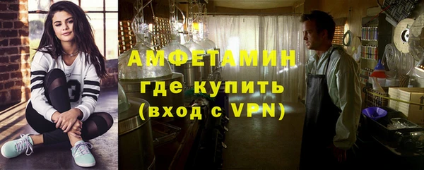 кокаин колумбия Надым
