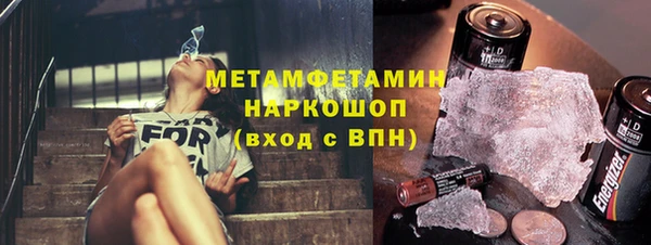 кокаин колумбия Надым
