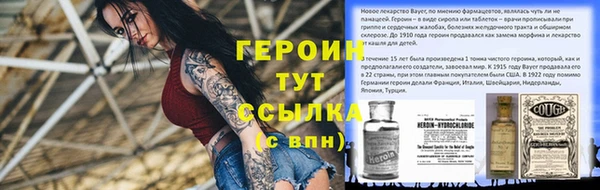 скорость mdpv Михайловск