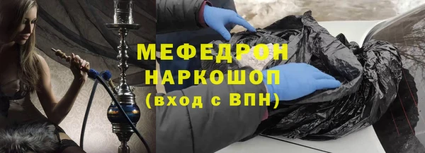 МДМА Михайлов
